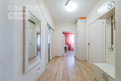16,8 м², 1-комнатная квартира 4 650 000 ₽ - изображение 45
