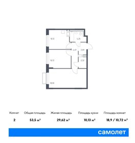 Квартира 53,5 м², 2-комнатная - изображение 1