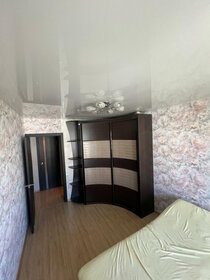 64 м², 2-комнатная квартира 7 150 000 ₽ - изображение 44