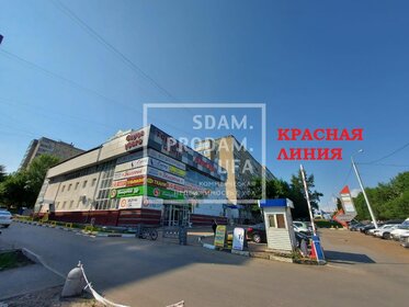 46 м², торговое помещение 44 000 ₽ в месяц - изображение 11