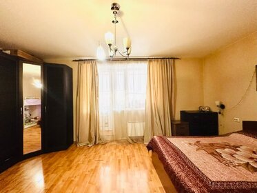 79,1 м², 2-комнатная квартира 15 500 000 ₽ - изображение 13