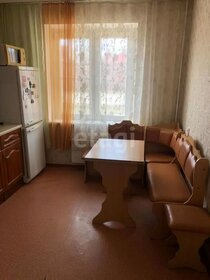 54,3 м², квартира-студия 6 200 000 ₽ - изображение 84