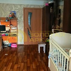 Квартира 40,7 м², 2-комнатная - изображение 1