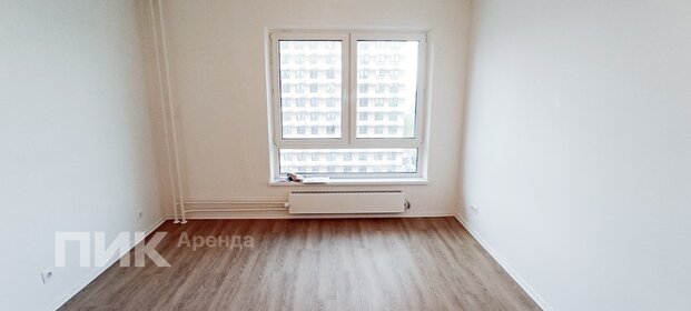 38,3 м², 1-комнатная квартира 39 000 ₽ в месяц - изображение 28