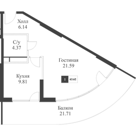 Квартира 63,6 м², студия - изображение 1