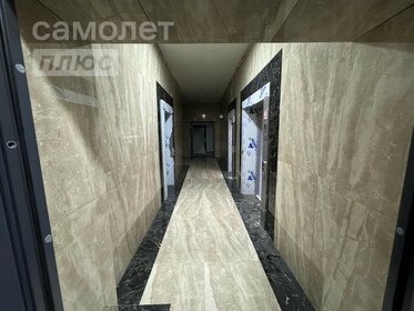 104 м², 2-комнатная квартира 10 500 000 ₽ - изображение 42