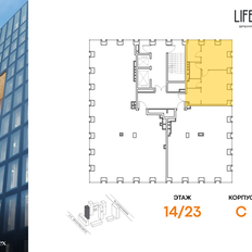 Квартира 55,1 м², 2-комнатная - изображение 2