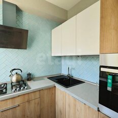 Квартира 68 м², 3-комнатная - изображение 4