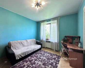 57 м², 2-комнатная квартира 45 000 ₽ в месяц - изображение 5