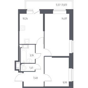 Квартира 48,8 м², 2-комнатная - изображение 1