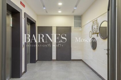 140 м², 4-комнатные апартаменты 135 000 000 ₽ - изображение 86