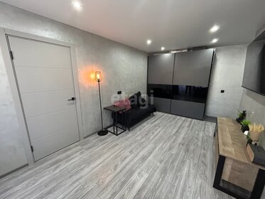 45 м², 2-комнатная квартира 5 300 000 ₽ - изображение 27