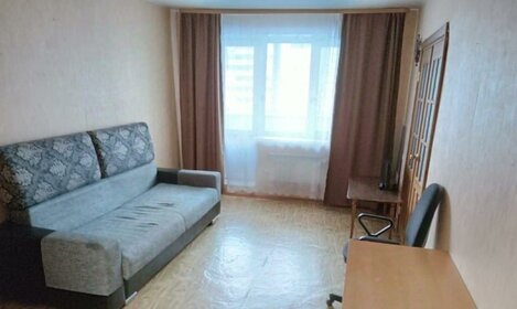 30,9 м², 1-комнатная квартира 21 900 ₽ в месяц - изображение 49