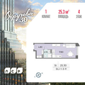 23,4 м², квартира-студия 12 015 432 ₽ - изображение 15