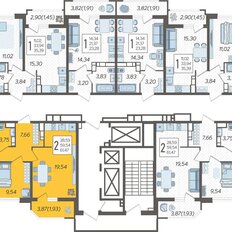 Квартира 61,5 м², 2-комнатная - изображение 2