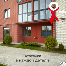 Квартира 54 м², 2-комнатная - изображение 4