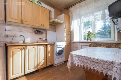 43 м², 2-комнатная квартира 4 150 000 ₽ - изображение 34