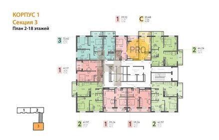 Квартира 39,5 м², 1-комнатная - изображение 2