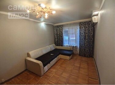 28,3 м², 1-комнатная квартира 2 750 000 ₽ - изображение 17