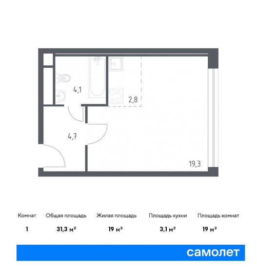 31,3 м², квартира-студия 16 318 199 ₽ - изображение 22