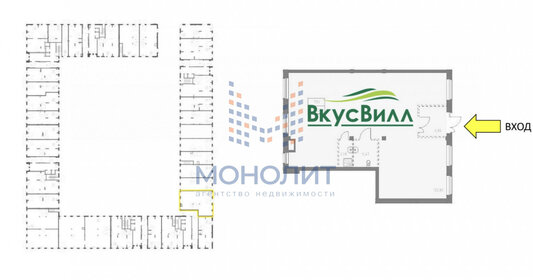 146 м², готовый бизнес 38 500 000 ₽ - изображение 62