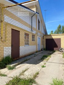 180 м² дом, 12,5 сотки участок 14 500 000 ₽ - изображение 53