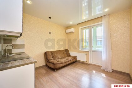 23,1 м², квартира-студия 3 300 000 ₽ - изображение 48