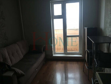 20 м², квартира-студия 18 500 ₽ в месяц - изображение 46