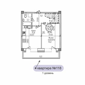 Квартира 82,4 м², 2-комнатная - изображение 1