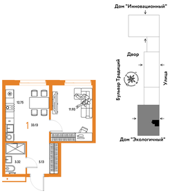 32,8 м², 1-комнатная квартира 3 990 000 ₽ - изображение 76