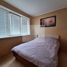 Квартира 47 м², 3-комнатная - изображение 4