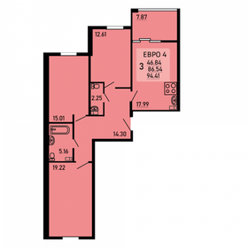 Квартира 94,4 м², 3-комнатная - изображение 1