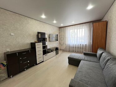 40 м², 1-комнатная квартира 2 850 000 ₽ - изображение 45