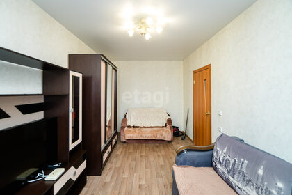 40 м², 1-комнатная квартира 18 000 ₽ в месяц - изображение 27
