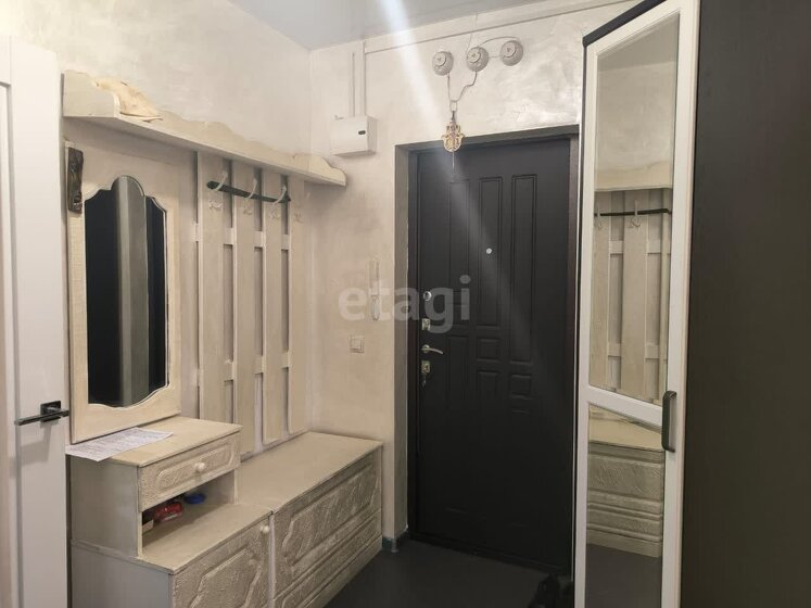 33 м², 1-комнатная квартира 4 500 000 ₽ - изображение 45
