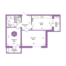 Квартира 58,9 м², 2-комнатная - изображение 1