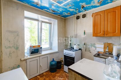 52,3 м², 2-комнатная квартира 3 752 000 ₽ - изображение 47