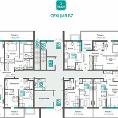 Квартира 45,5 м², 1-комнатная - изображение 2