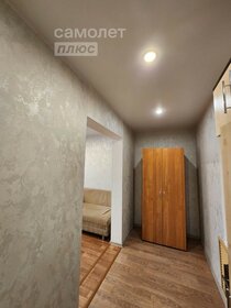 35,5 м², квартира-студия 3 300 000 ₽ - изображение 46