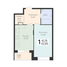 43,9 м², 1-комнатная квартира 5 439 880 ₽ - изображение 17