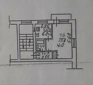 21,3 м², 1-комнатная квартира 1 640 000 ₽ - изображение 16