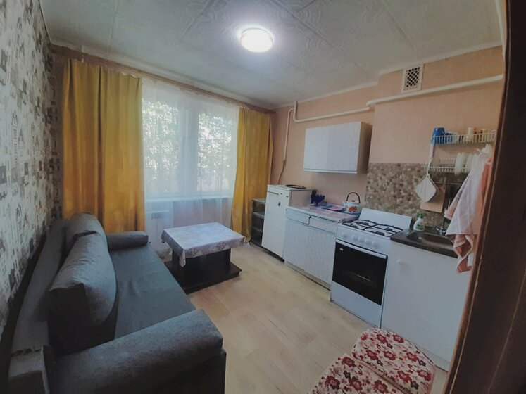 30,6 м², 1-комнатная квартира 24 170 ₽ в месяц - изображение 1