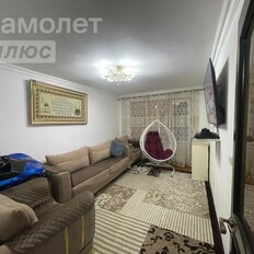 Квартира 46 м², 2-комнатная - изображение 1