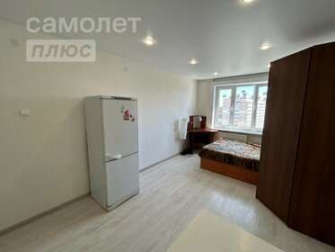 23,4 м², квартира-студия 2 970 000 ₽ - изображение 25