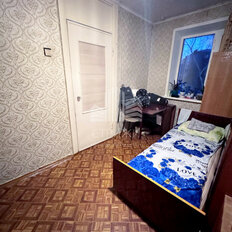 Квартира 44 м², 2-комнатная - изображение 5