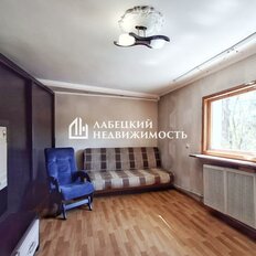 Квартира 48,2 м², 2-комнатная - изображение 2