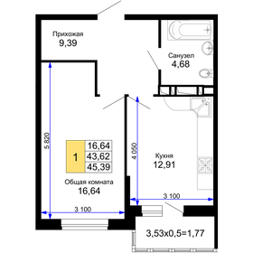 51 м², 1-комнатная квартира 2 600 000 ₽ - изображение 94