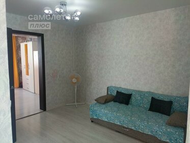 160 м² дом, 6 соток участок 8 400 000 ₽ - изображение 24