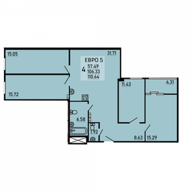 Квартира 110,6 м², 4-комнатная - изображение 1