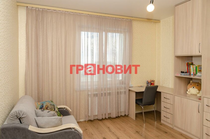 57 м², 2-комнатная квартира 10 500 000 ₽ - изображение 124